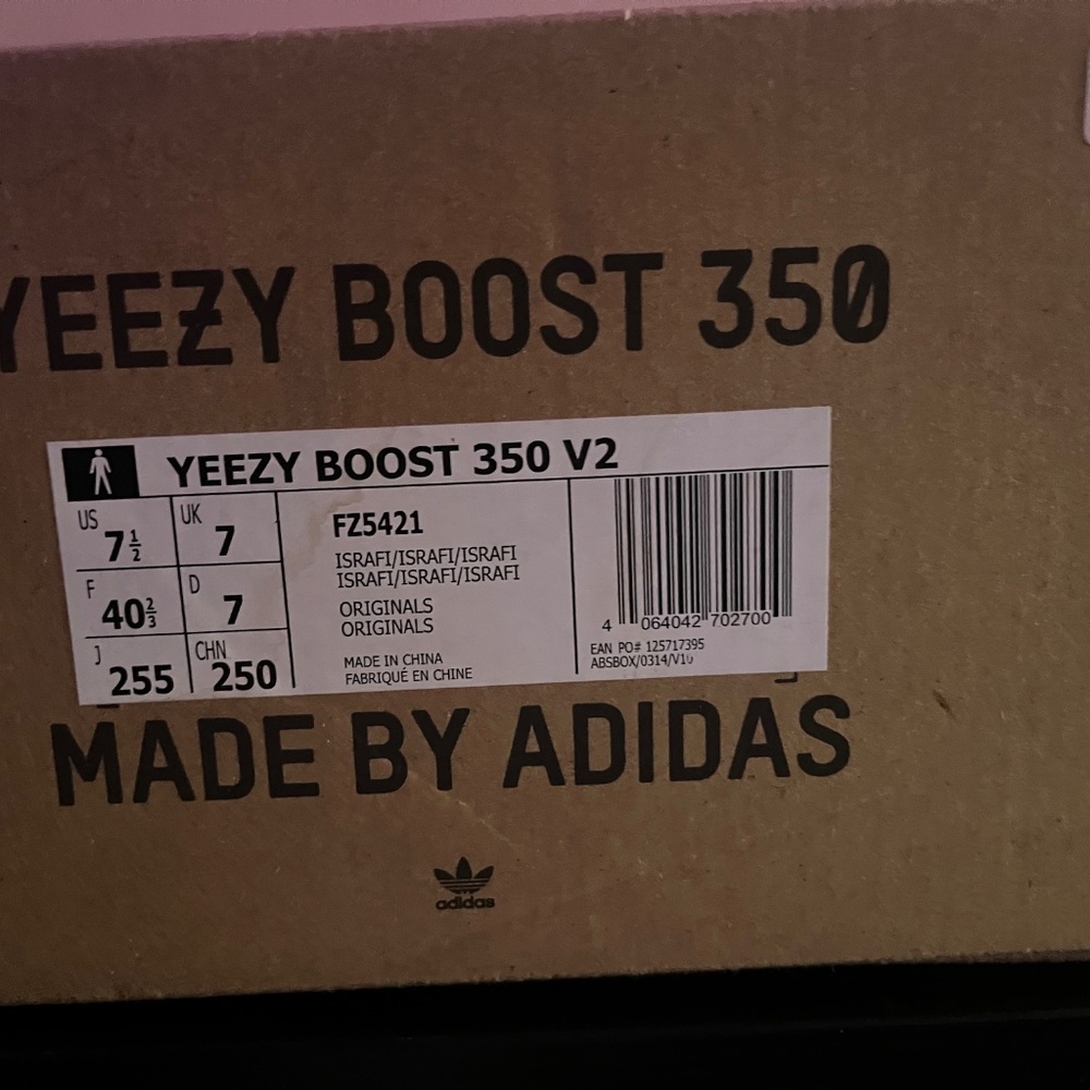 Yeezy boost 350 - Picture 5 of 5